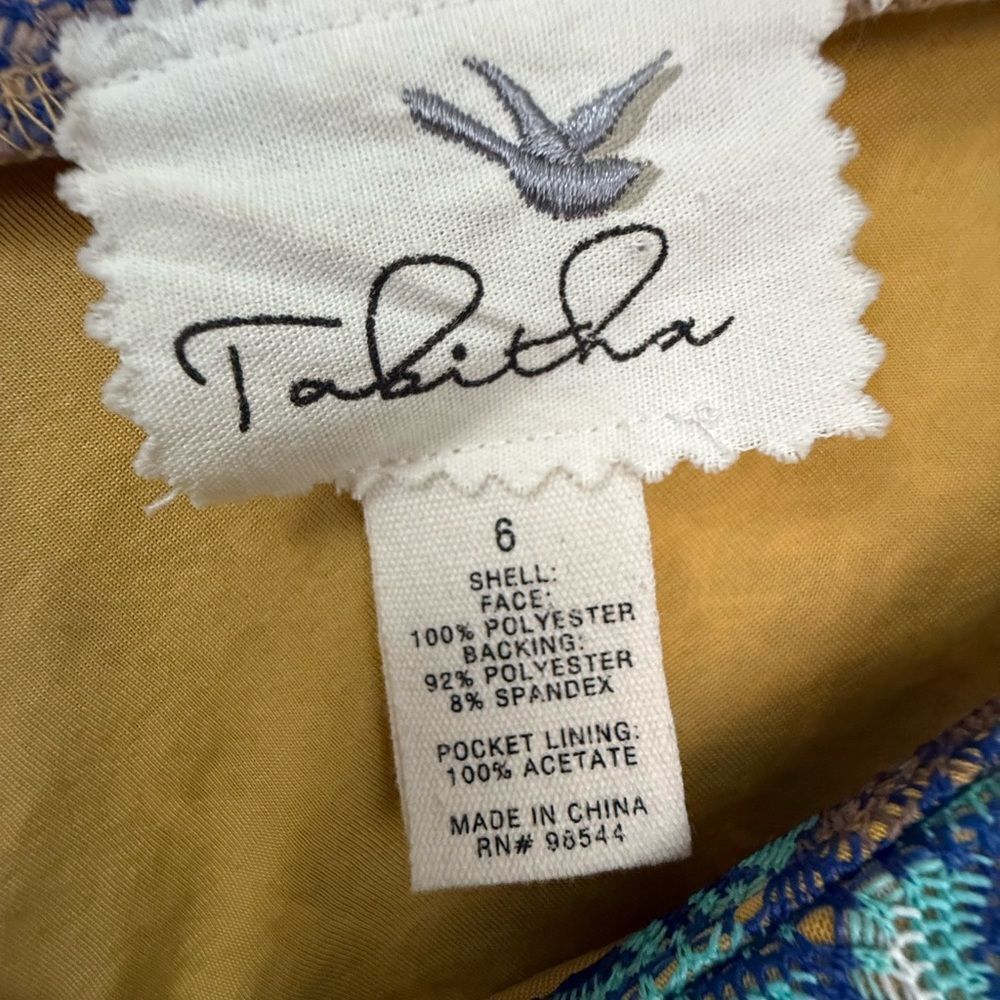 Tabitha Blue Brown Mini Sundress V-Neck - Picture 2 of 5